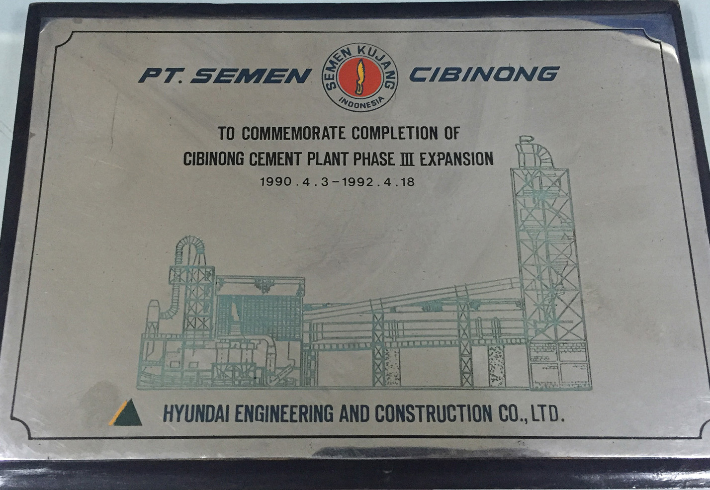 Hyundai E & C & PT.Semen Cibinong Appreciation Award Placard For Cibinong Cement Plant Phase III Project