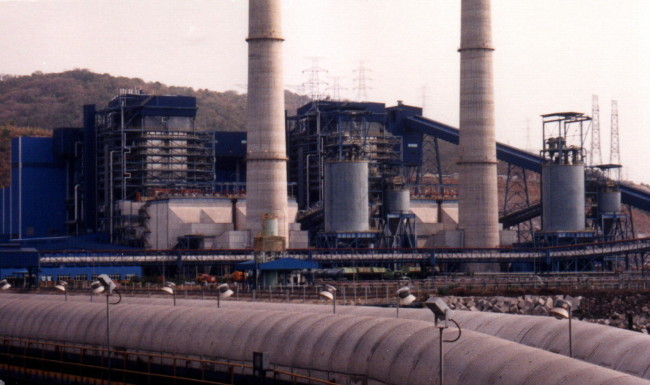 PAITON POWER PLANT UNIT NO.1 & 2